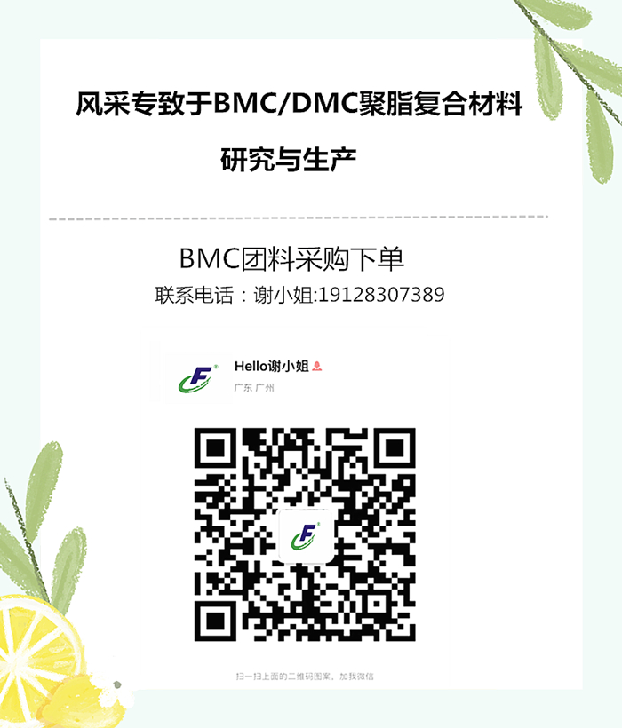 1574680462101206.jpg 2_副本.jpg